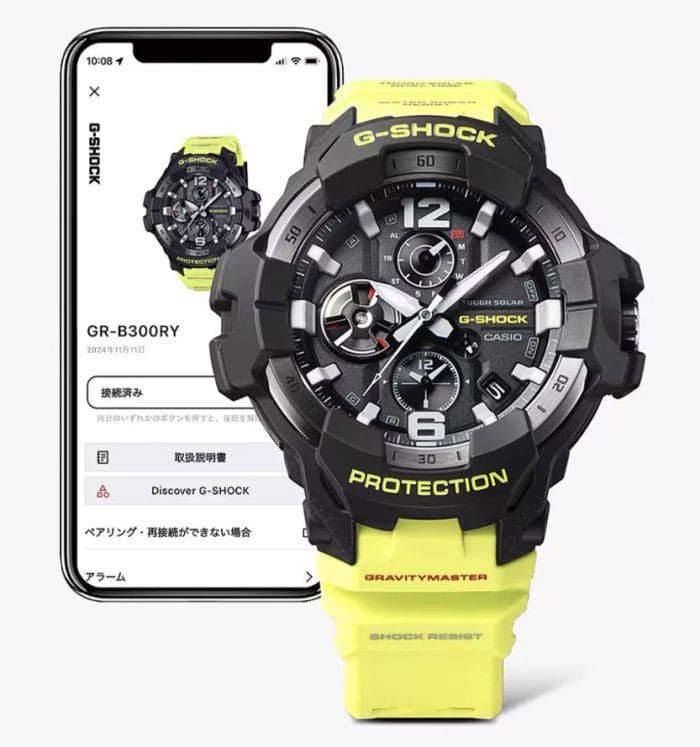 CASIO G-SHOCK GRAVITYMASTER GR-B300RY-1A9 - immagine 2