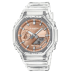 CASIO G-SHOCK GA-2100BM-7A5ER